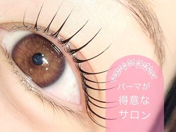 アイラッシュモアナ(eyelash MOANA)