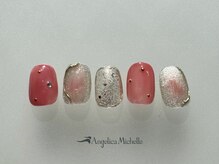 アンジェリカミッシェル 津田沼店/定額・トレンドアートコース