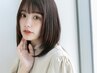 【ふわっと柔らかいナチュラルeye◎】最高級プレミアムセーブル100本 ￥4500