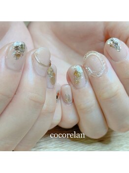 ココリラン(cocorelan)/