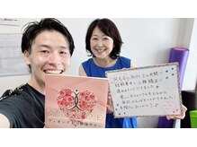 ヴィオーデ 二子玉川店/二子玉川で小顔矯正と骨盤矯正♪