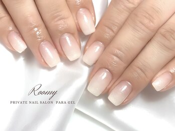 ルーミー(ROOMY)/《パラジェル》グラデーション