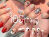 【ネイル再来】◇◇持ち込みデザインArt plan 100分¥9100