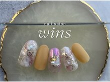 ウインズ(wins)/プレミアムデザイン