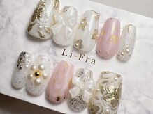 リフラ チャヤ(Li-Fra CHAYA)/成人式チップ