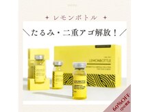 アンフィニ 麻布十番(Infini)