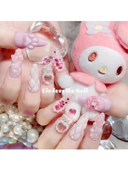 シンデレラネイル(CINDERELLA NAIL)/【スカルプ長さだしネイル】