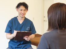 ニライカナイ/食事指導 #お悩み改善 #養生