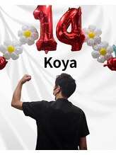 癒し屋 行橋駅前店&nbsp;小梁川 