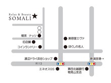 ソマリ(SOMALI)/【MAP】店舗前無料駐車場完備♪