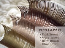 厳選された高品質なエクステを使用。カラーも豊富にご用意◎