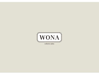 ウォナ(WONA)/