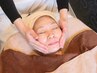 【2回目以降】お肌の引き締めでたるみ改善♪フェイシャルエステ90分9800円