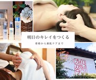 キュウマルイチ(901)