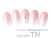 ティーエヌ TSUTAYA八戸ニュータウン店/3月☆定額3900円コース