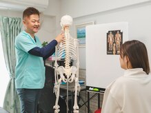 あすいく/施術後の原因説明