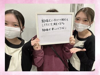 アルゴ 山口宇部店(ALGO)/親身に寄り添い丁寧に施術〇