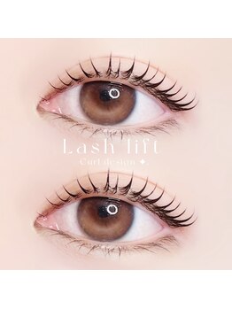 アイモア 大垣店(eye mor.)/まつ毛パーマ/眉毛/アイブロウ