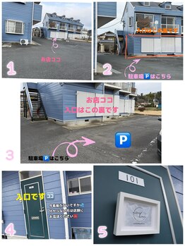 ココル(cocoLu)/★駐車場★