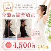 マクシル 一宮店(Maxil)