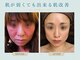 ウー 上熊本(WOO)の写真