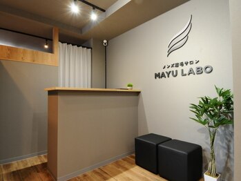眉ラボ 名古屋駅店の写真/【名古屋駅/眉毛】名古屋駅徒歩3分で通いやすいメンズアイブロウ/眉毛サロン☆学割も◎