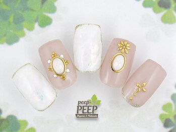 ピッピ 桜新町店(peep PEEP)/19年3月のおすすめコース-7