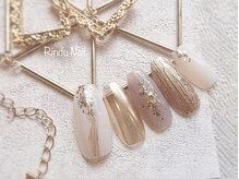リンドゥネイル(Rindu Nail)/