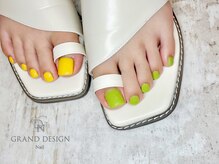 グランドデザイン 穂積店(GRAND DESIGN)/ワンカラー★色違いネイル