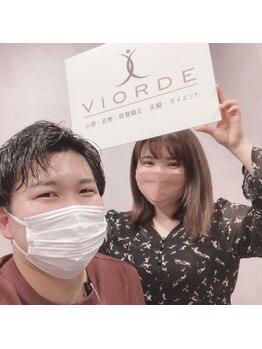 ヴィオーデ 船橋店/小顔矯正と骨盤矯正で美人♪船橋