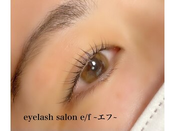 エフ(e/f)/パリジェンヌラッシュリフト