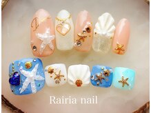 ライリア 本八幡店(Rairia)/やり放題コース