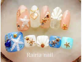 やり放題コース