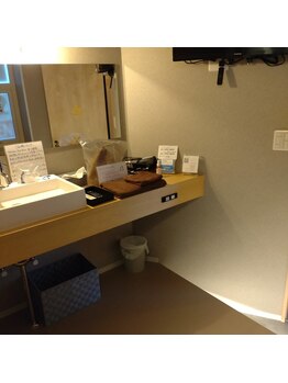 ヴィヒタ(Vihta)/手ぶらでOK♪