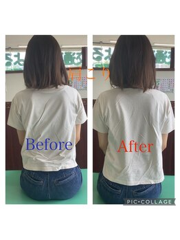 たまな整骨院/姿勢