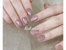 ゆず/潤いカラー