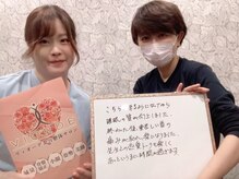 ヴィオーデ 船橋店/小顔矯正と骨盤矯正で美人♪船橋