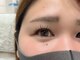 ミロア(Miroir)の写真/【大人気☆マスカラパーマ】ブラックエッセンスで傷んだまつ毛をケア♪