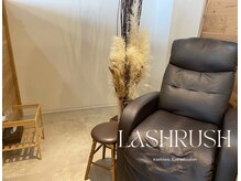 ラッシュラッシュ 柏店の雰囲気（窓が大きくて明るい店内で、リラックスできる！と大好評です◎）