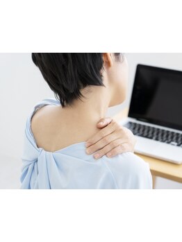 首・肩のつらさを改善したい