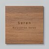セレン(Seren)のお店ロゴ