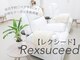レクシード(Rexsuceed)の写真