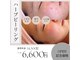 ビーカーブス 三鷹(B.curves)の写真