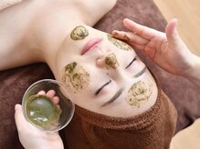 美肌研究所 絹 田辺店