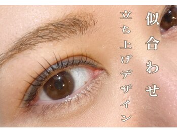 ママン(maman)/まつ毛パーマデザイン