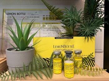 エステティックサロン グリーンアイ 浦和店(green.i)の写真/【小顔/ハリツヤUp/くすみ&しわ改善】速攻性×持続性◎サーマトリックス2部位×レモンボトル×ヘッド¥15000