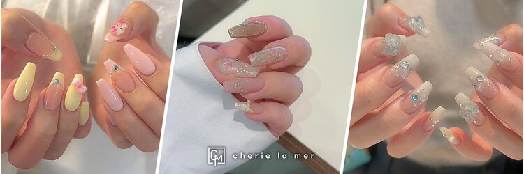 シェリーラメール 池袋店(cherie la mer)のサロンヘッダー