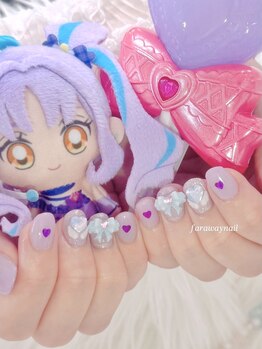 ファラウェイネイル(Faraway nail)/プリキュアネイル☆
