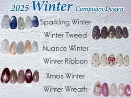 Winter定額コース