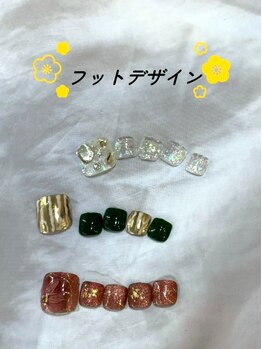 フットネイルがおすすめのサロン